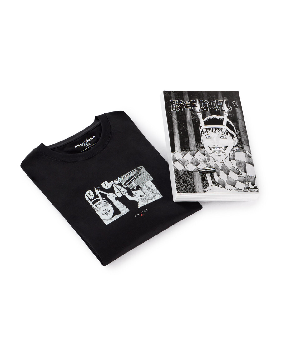 colección junji ito