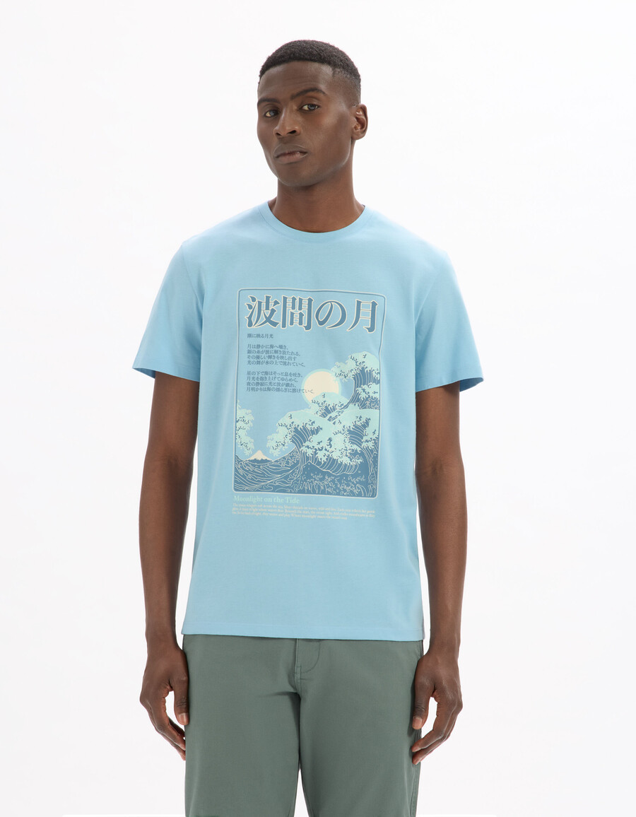 camiseta de cuello redondo de corte regular 100 algodón estampado asiático
