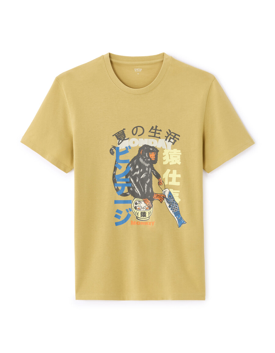 camiseta de cuello redondo de corte regular 100 algodón estampado asiático