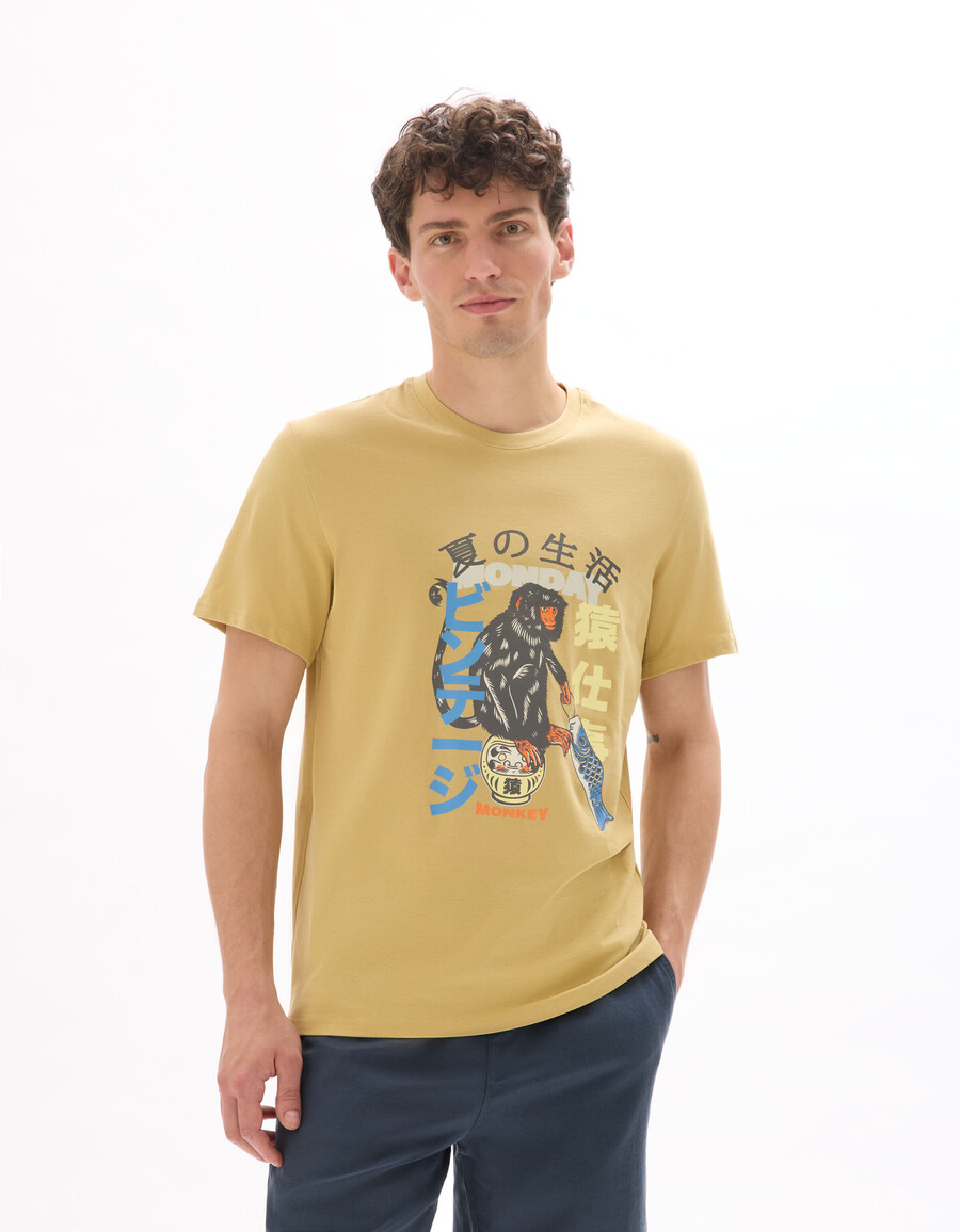 camiseta de cuello redondo de corte regular 100 algodón estampado asiático
