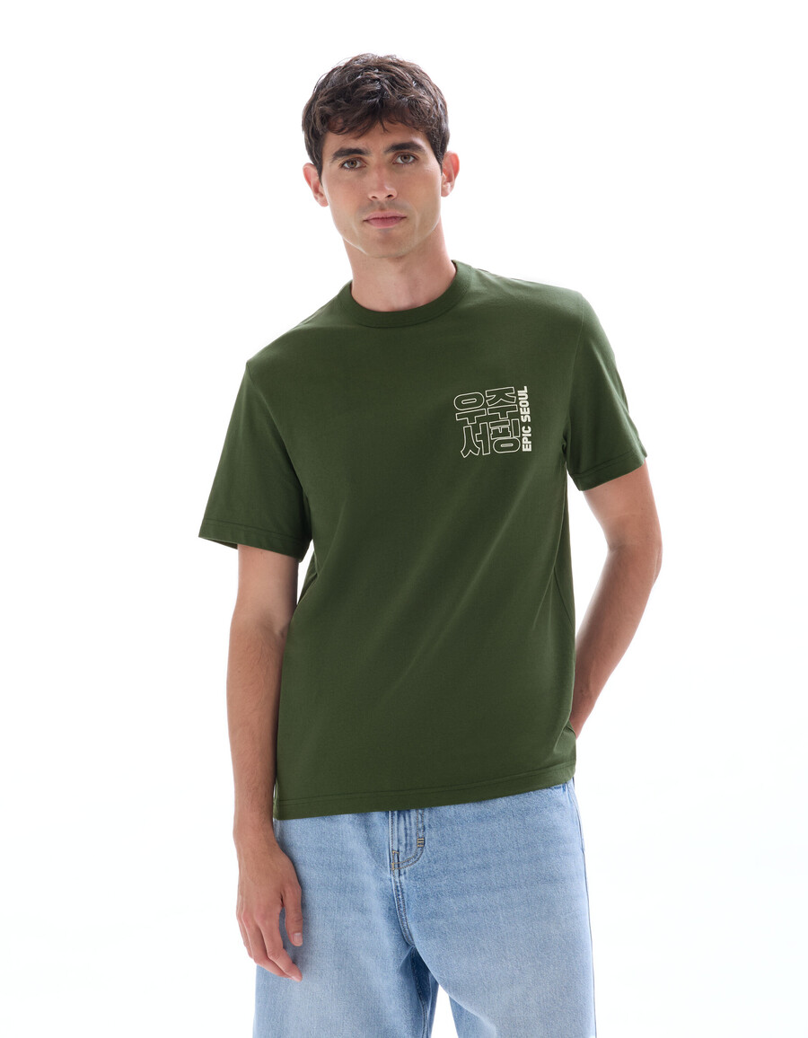 camiseta de cuello redondo 100 algodón estampado asiático