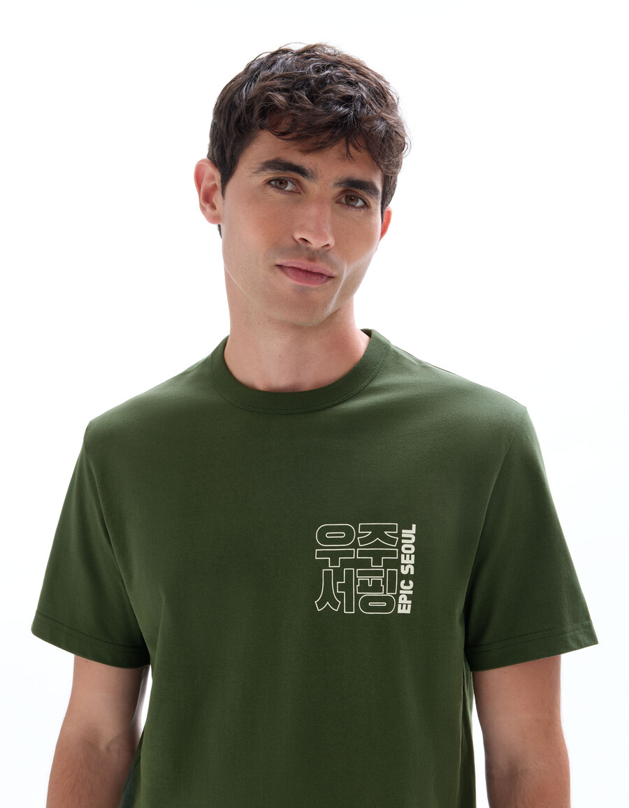 camiseta de cuello redondo 100 algodón estampado asiático