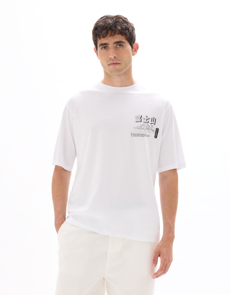 camiseta extragrande de cuello redondo 100 algodón estampado asiático