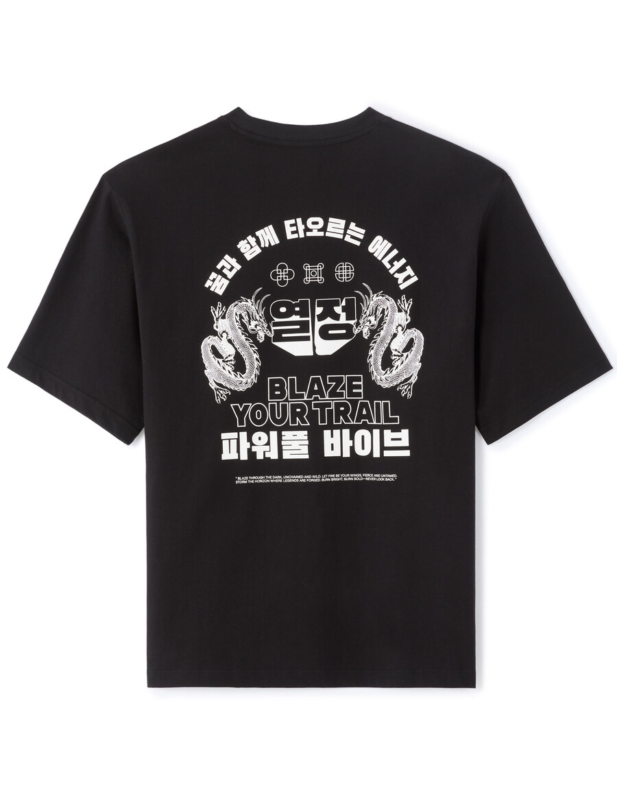 camiseta negra oversize de cuello redondo 100 algodón
