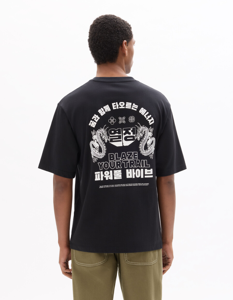 camiseta negra oversize de cuello redondo 100 algodón