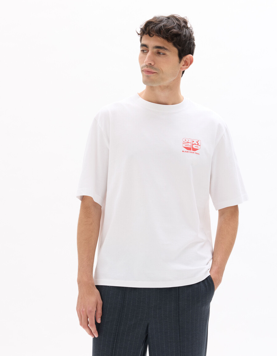 camiseta extragrande con cuello redondo y estampado 100 algodón