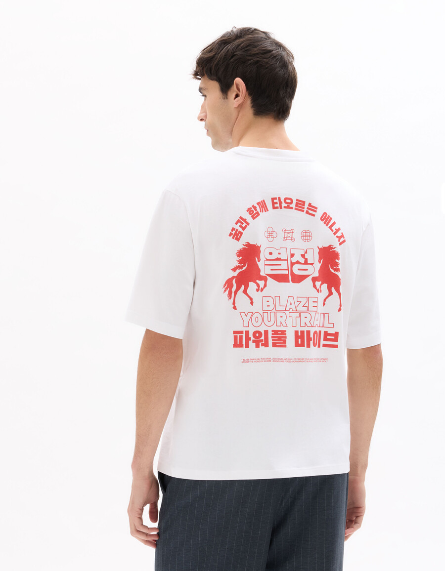 camiseta extragrande con cuello redondo y estampado 100 algodón