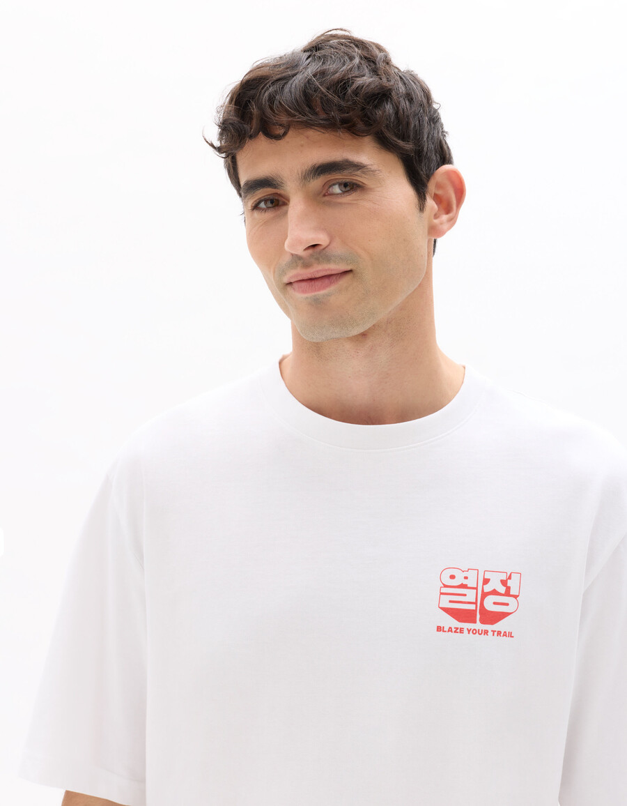 camiseta extragrande con cuello redondo y estampado 100 algodón